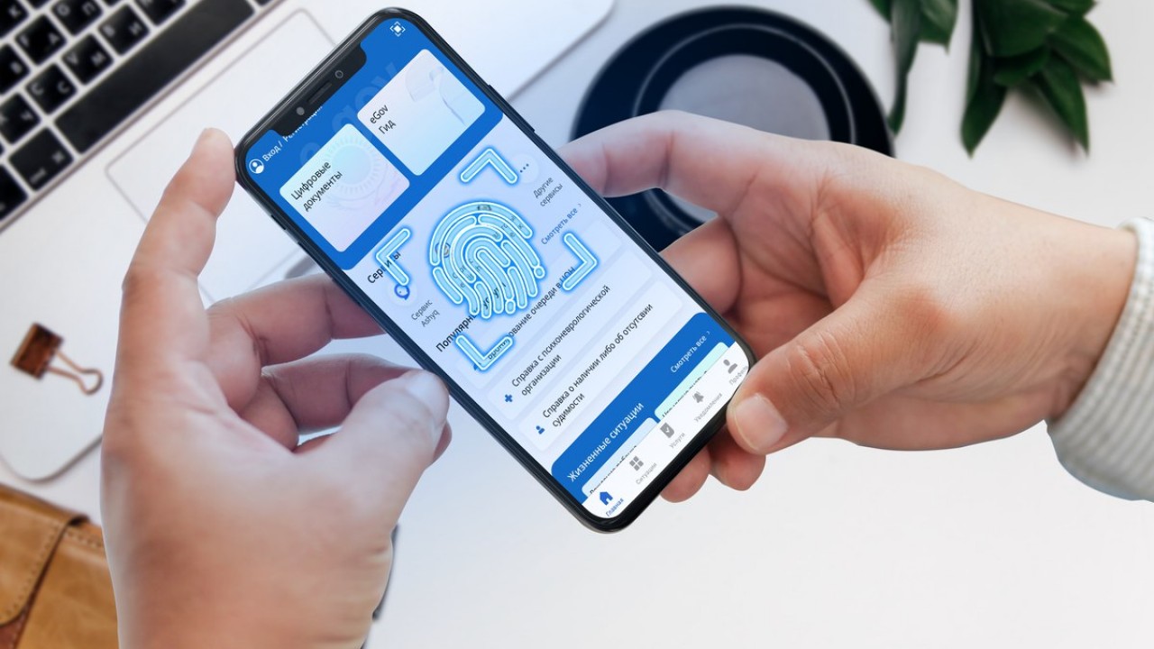 Сайлау учаскесінің мекенжайы eGov Mobile-да автоматты түрде көрсетіледі