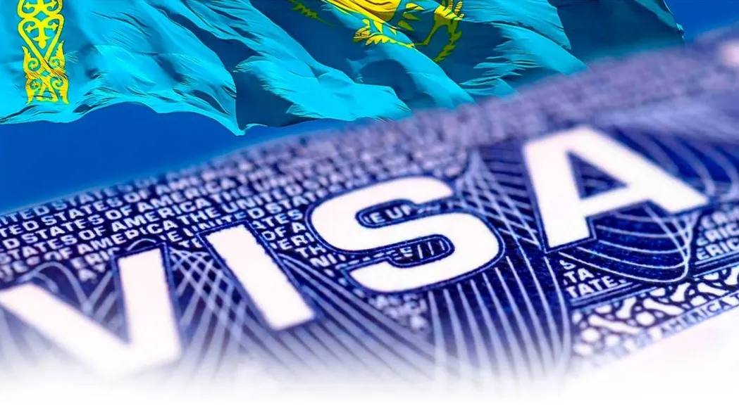 Қазақстанда этникалық қазақтарға берілетін визалардың мерзімін қысқарту жоспарланып отыр
