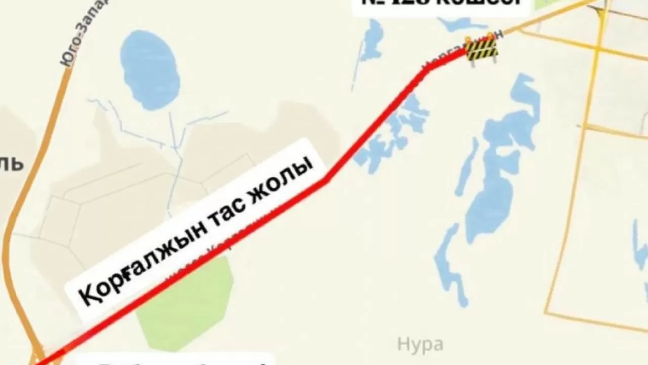 В Астане на месяц перекроют одну из главных автомагистралей