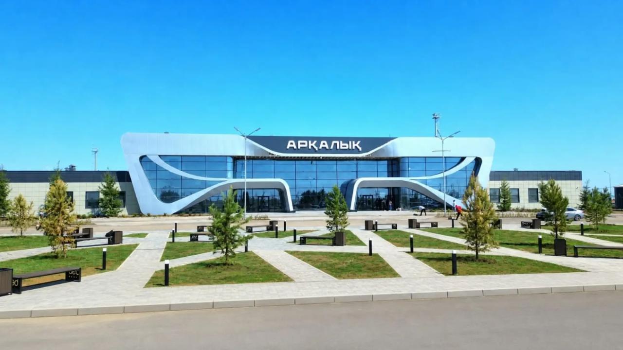Аэропорт Аркалыка получил международный код IATA 