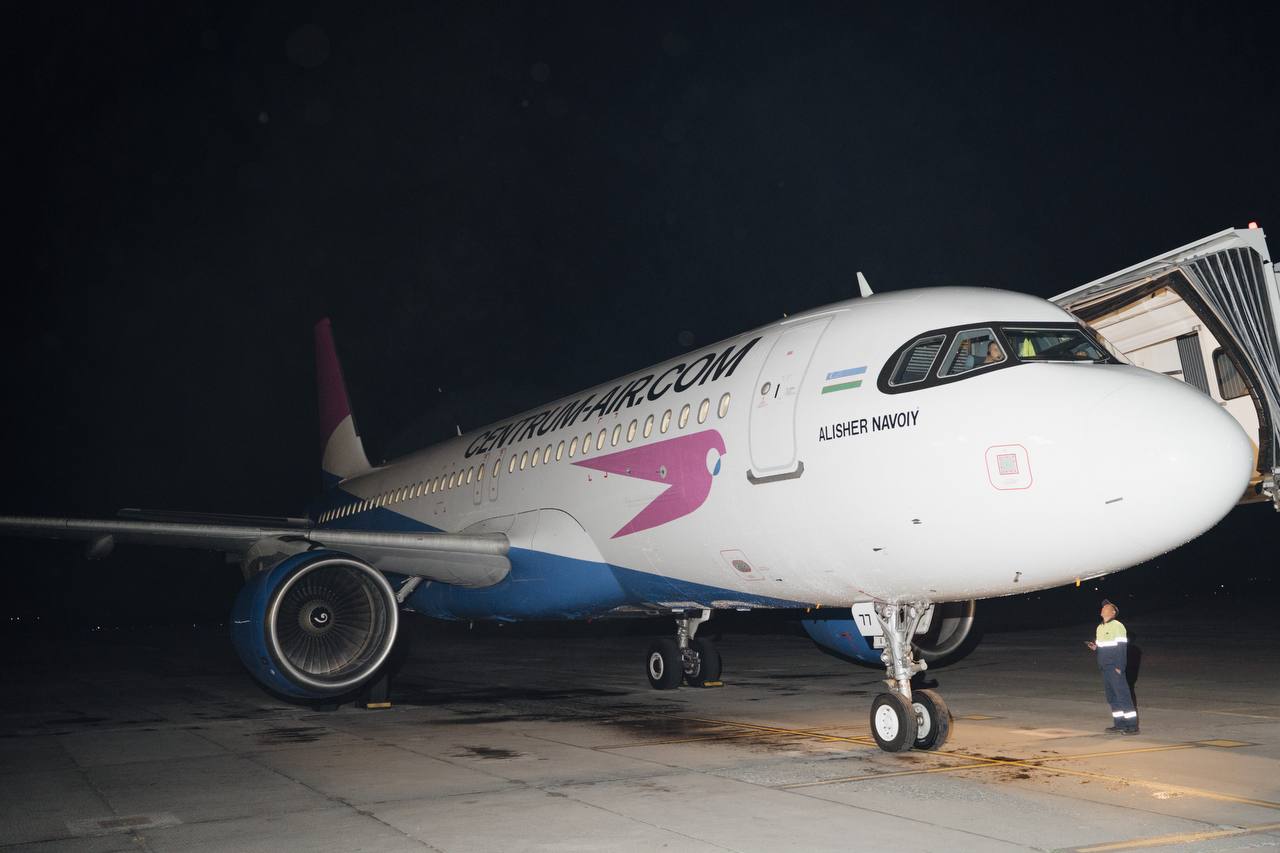 ҚМГ-Аэро Centrum Air ұшақтарын жанармаймен қамтамасыз ететін болды