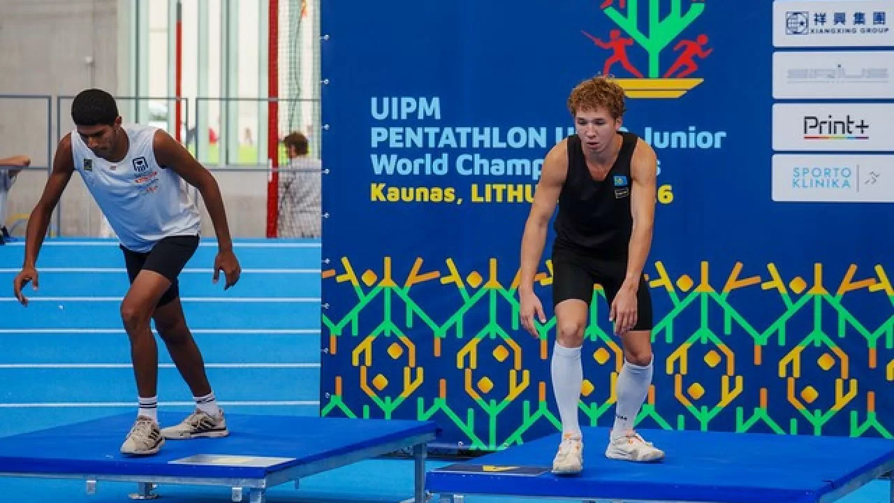 Казахстан назвал состав на ЧМ U19 по пятиборью 