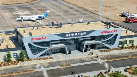 Аэропорт Аркалыка вернулся к работе спустя 33 года перерыва