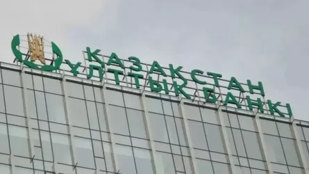 Нацбанк усилит контроль за подозрительными платежами