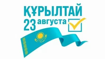 Выборы в Курултай: как проголосовать в другом населенном пункте