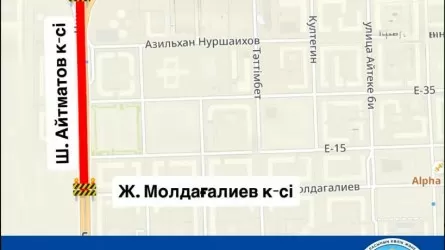 Улицу Айтматова частично закроют в Астане