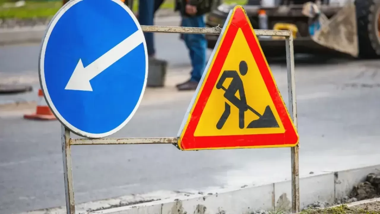 На улице Толе би в Алматы ограничат движение 