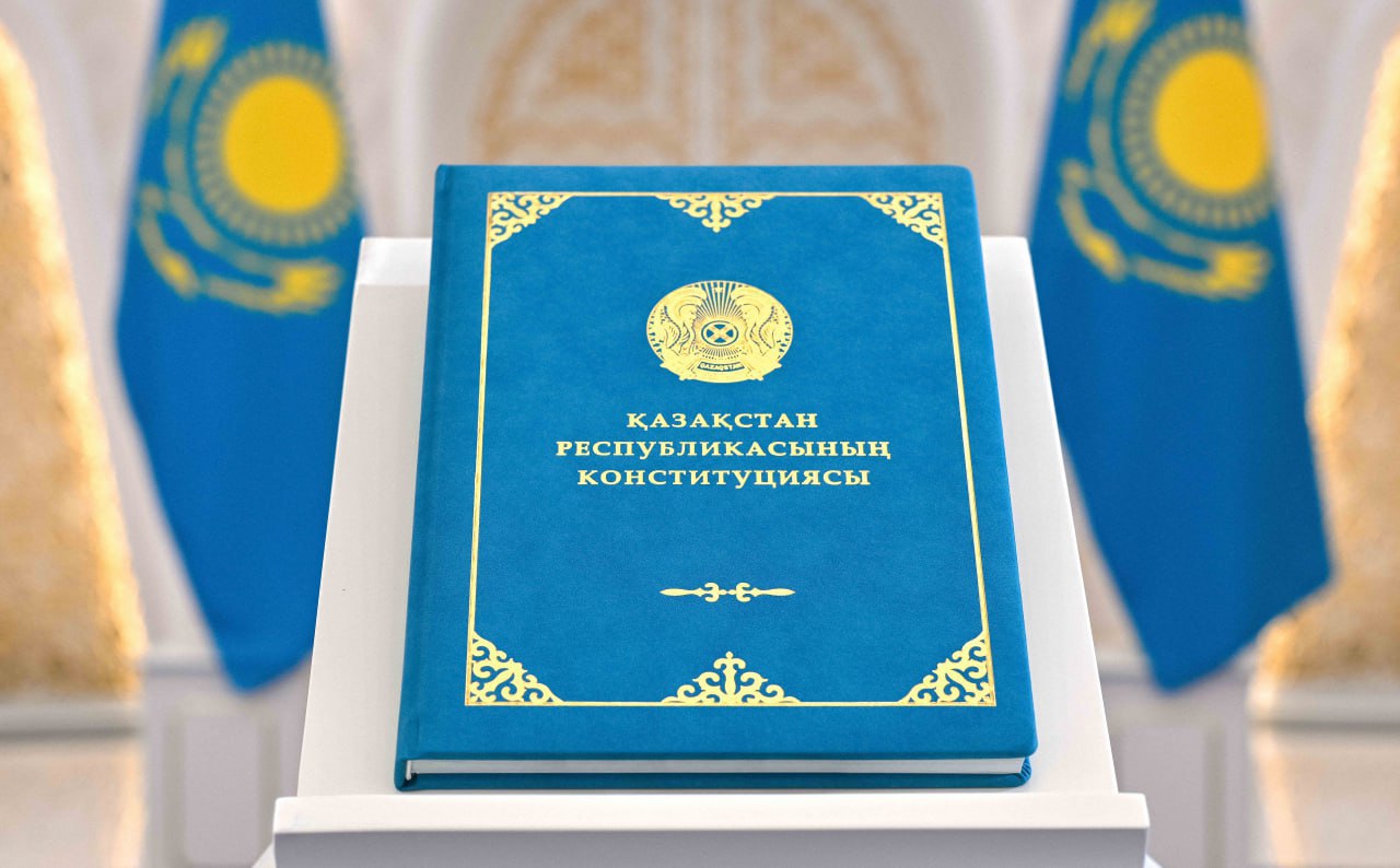 Конституциялық сот өмір бойы қызмет атқаруға тыйым салу нормасын тексереді
