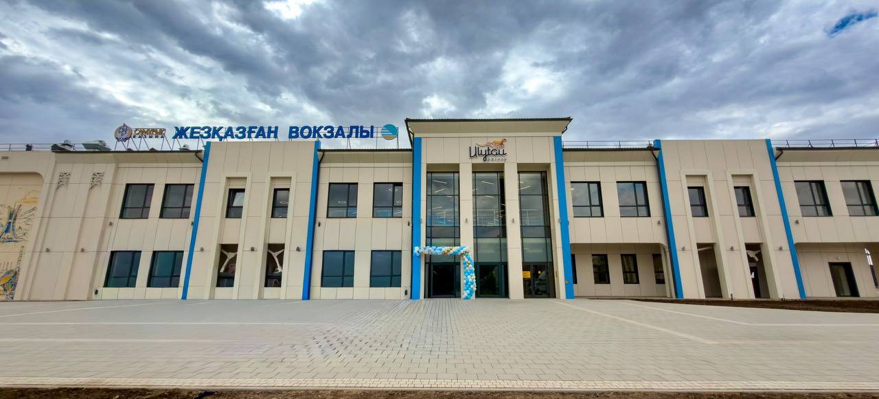 Жезқазғанда 1941 жылы салынған теміржол вокзалы қайта жаңартылды
