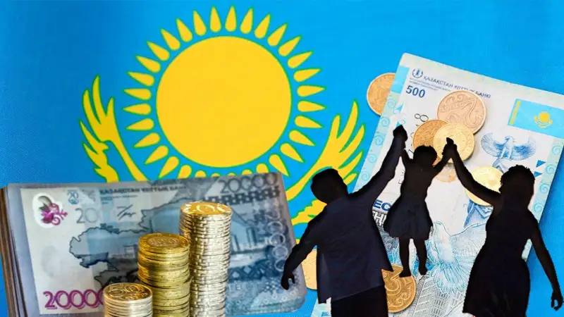 &laquo;Ұлттық қор &ndash; балаларға&raquo; бағдарламасы бойынша болашақ төлемдердің мөлшері артуы мүмкін