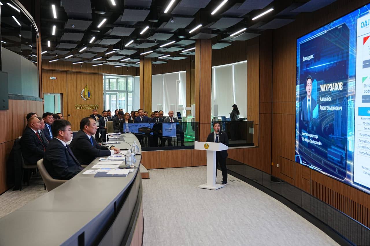 Көлік саласын дамыту мәселелері Құрылтай комитетінің отырысында талқыланды