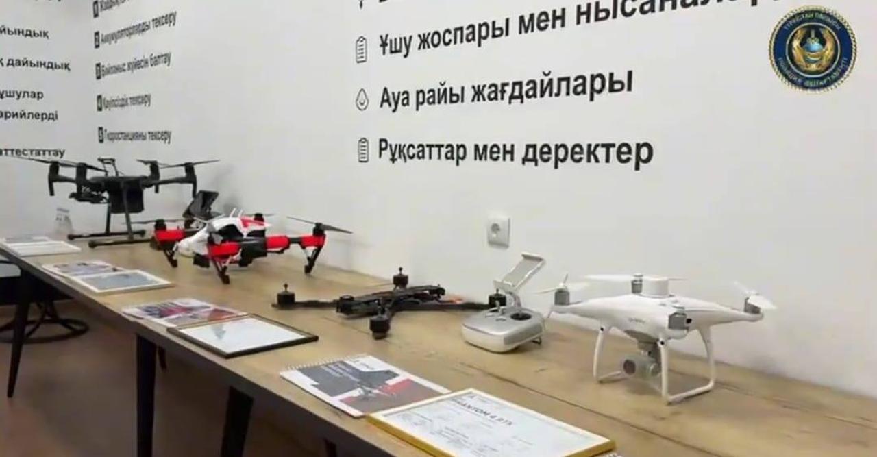 Түркістан полициясында дрон операторларын даярлау орталығы ашылды