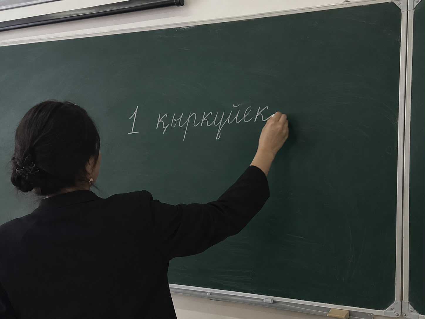 Оқу-ағарту министрі: Өзім &laquo;қыркүйек&raquo; деп жазамын 