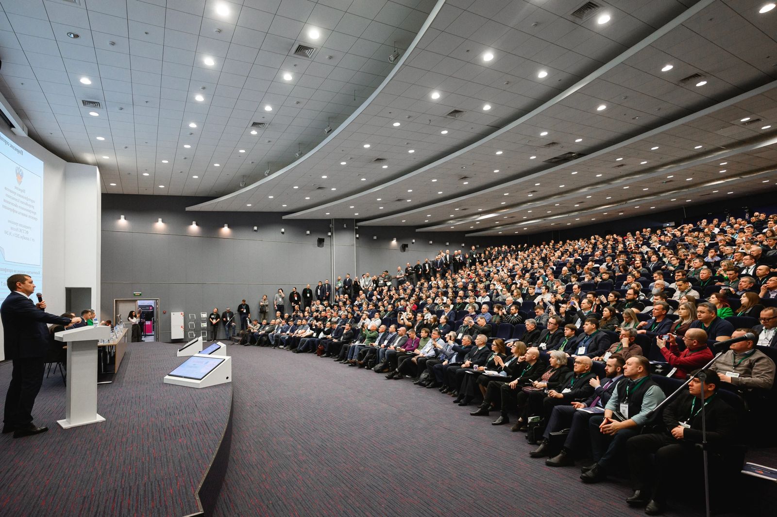 Бюджеттен форумдар мен семинарлар өткізуге қаражат бөлінбейді 