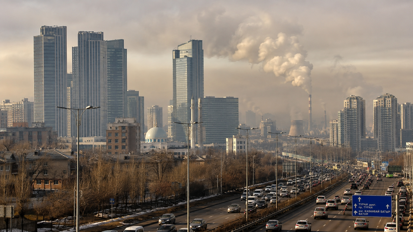 Сразу 13 городов Казахстана ждут неблагоприятные метеоусловия 22 сентября  