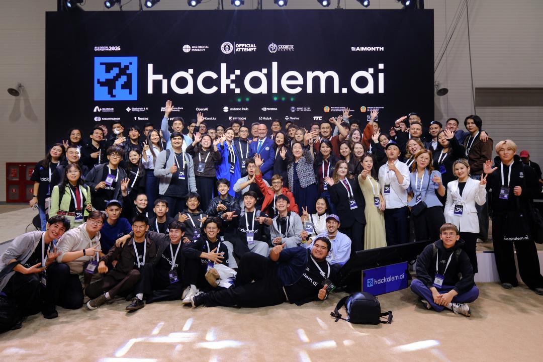 Қазақстан жаңа әлемдік рекорд орнатты: Астанадағы HackAlem AI тарихқа енді