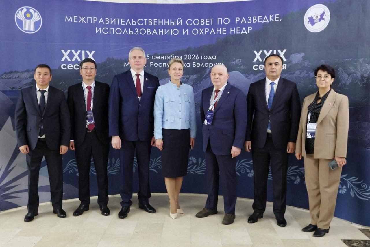 ТМД елдері өкілдері жер қойнауын бірлесіп зерттеу және игеру мәселелерін талқылады
