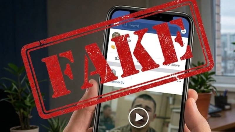 Анонимді парақшалар Маңғыстау оқиғасы туралы ақпараттарды бұрмалап таратып жатыр