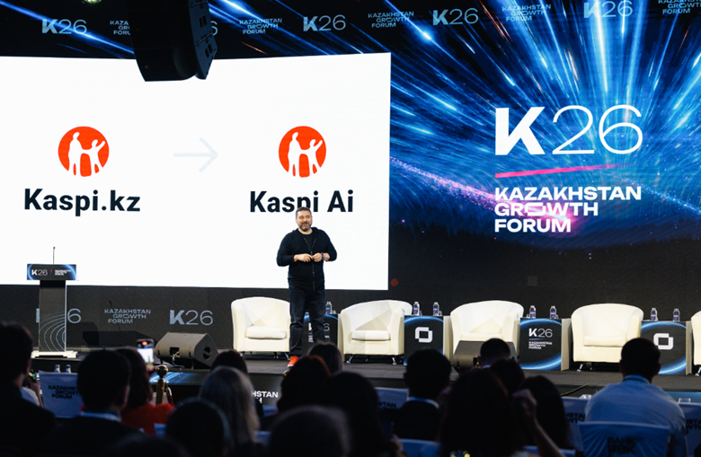Kaspi.kz-те 2013 жылы сервистердің болашағын қалай елестеткен 