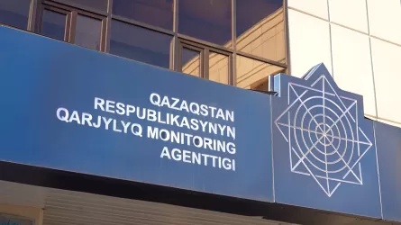 Вас проверяет АФМ: мошенники запустили новую схему в Казахстане
