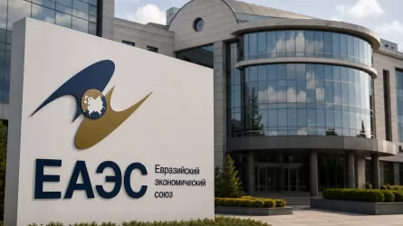В ЕАЭС запустили систему прослеживаемости товаров