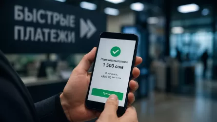 Банки Кыргызстана свяжут одной системой ради переводов 24/7