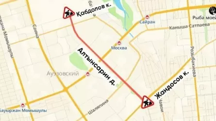 Ночной ремонт перекроет участок проспекта в Алматы