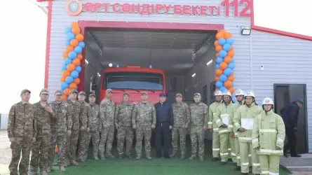 266-й пост &laquo;Ауыл құтқарушылары&raquo;: кто теперь охраняет покой жителей Хромтауского района