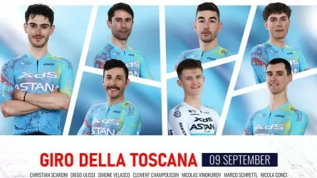 XDS Astana Team объявила состав на однодневку в Италии  