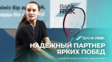 Амбассадор Bank RBK Елена Рыбакина покорила вершину мирового тенниса 