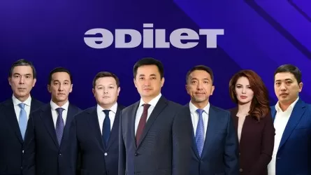 Алия Адамбаева стала заместителем председателя партии &laquo;Әділет&raquo; 