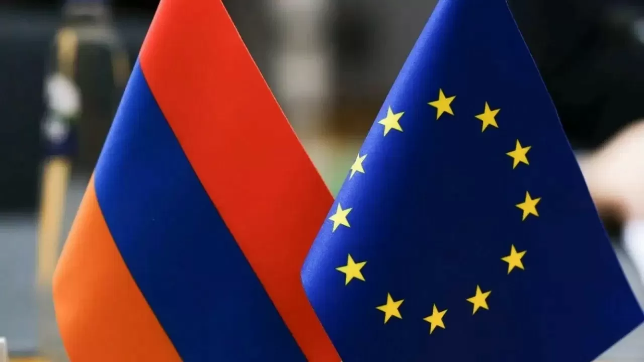 Евросоюз намерен отменить пошлины на большинство товаров из Армении