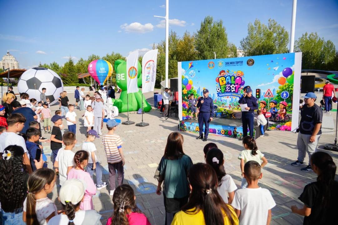 Bala Fest: Астанада 200-ге жуық бала спорт пен шығармашылықтан сынға түсті