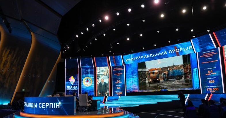 Елбасы үш кәсіпорынды іске қосты