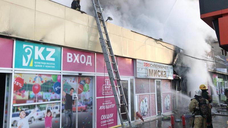  "Магнум" супермаркеті өртенді