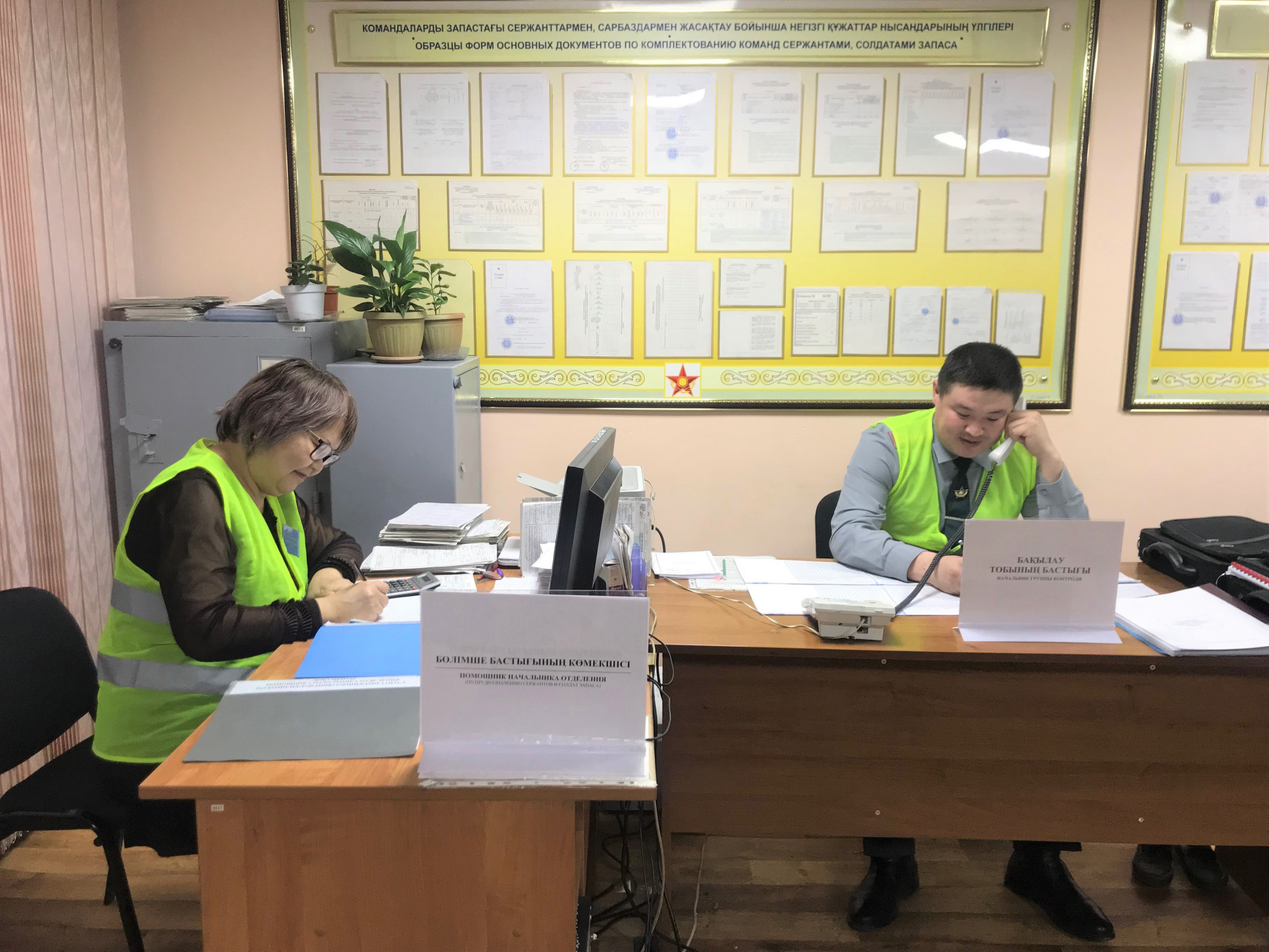 Командно-штабные мобилизационные учения прошли в Астане 