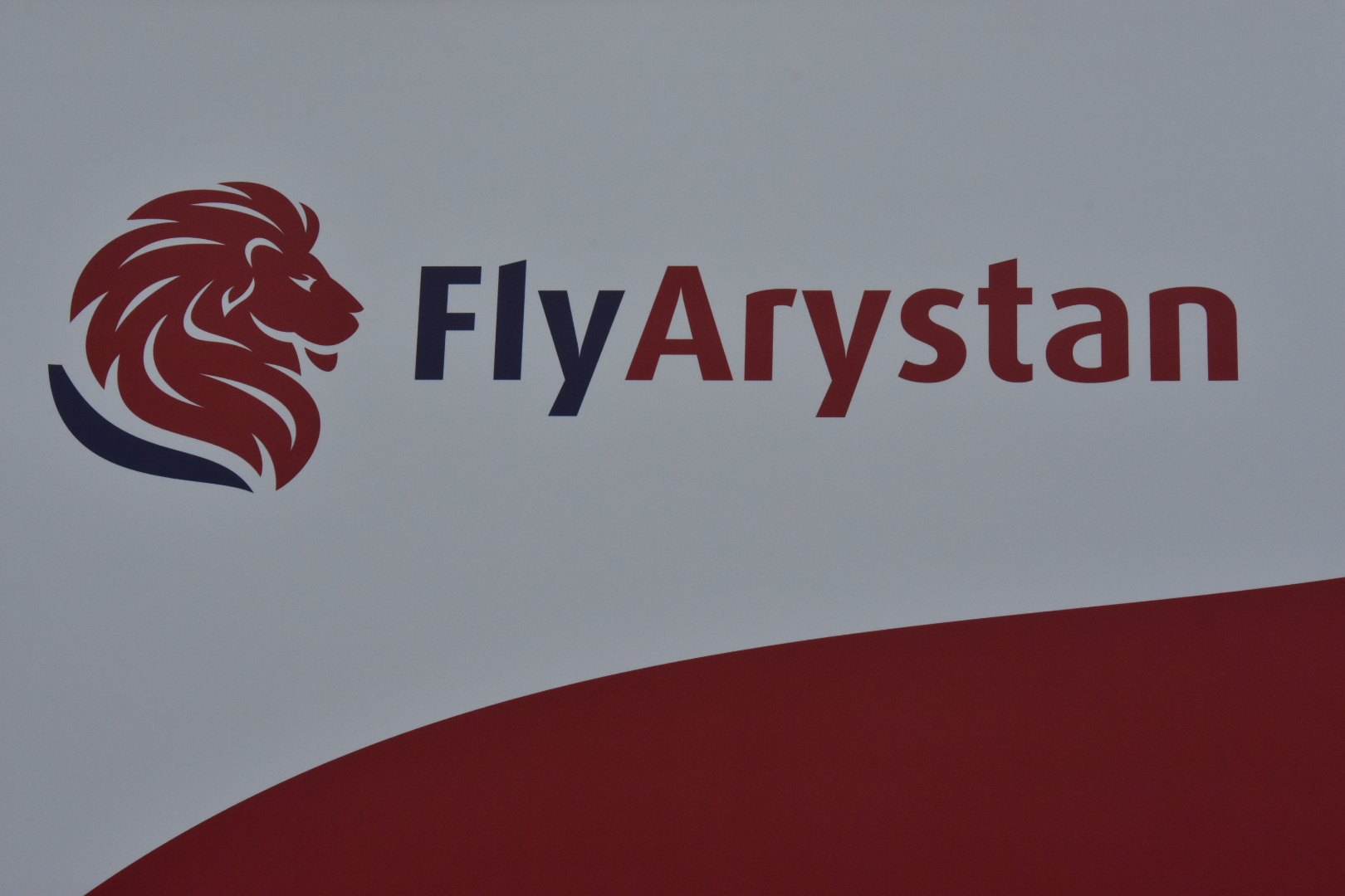 Цены на билеты FlyArystan будут в два раза дешевле, чем у "Эйр Астаны"