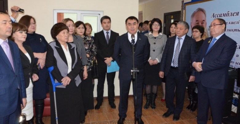Атырауда "Татуластыру орталығы" ашылды