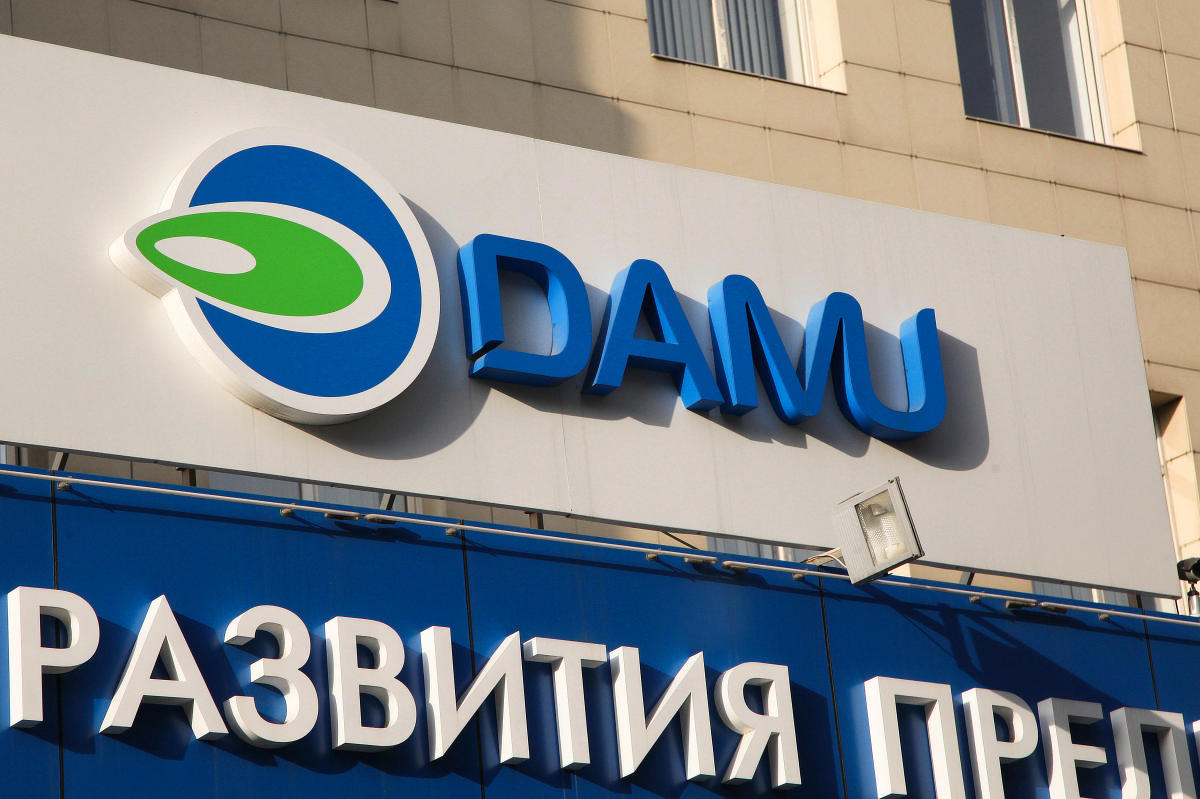 Damu.Paper.FREE поможет предпринимателям идти в ногу с цифровизацией