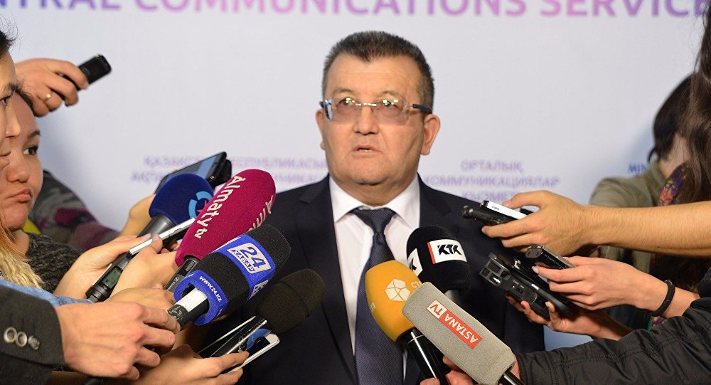 Глава "ҚазМұнайГаз Өнімдері" задержан – СМИ