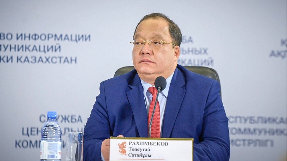 "Ауыл" партиясы президенттікке Төлеутай Рахымбековты ұсынды