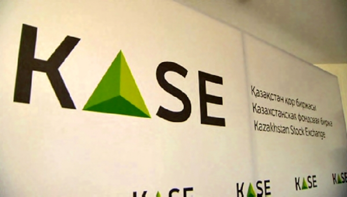 Объем торгов на KASE вырос в ноябре на 14,8% - до 11,7 трлн тенге