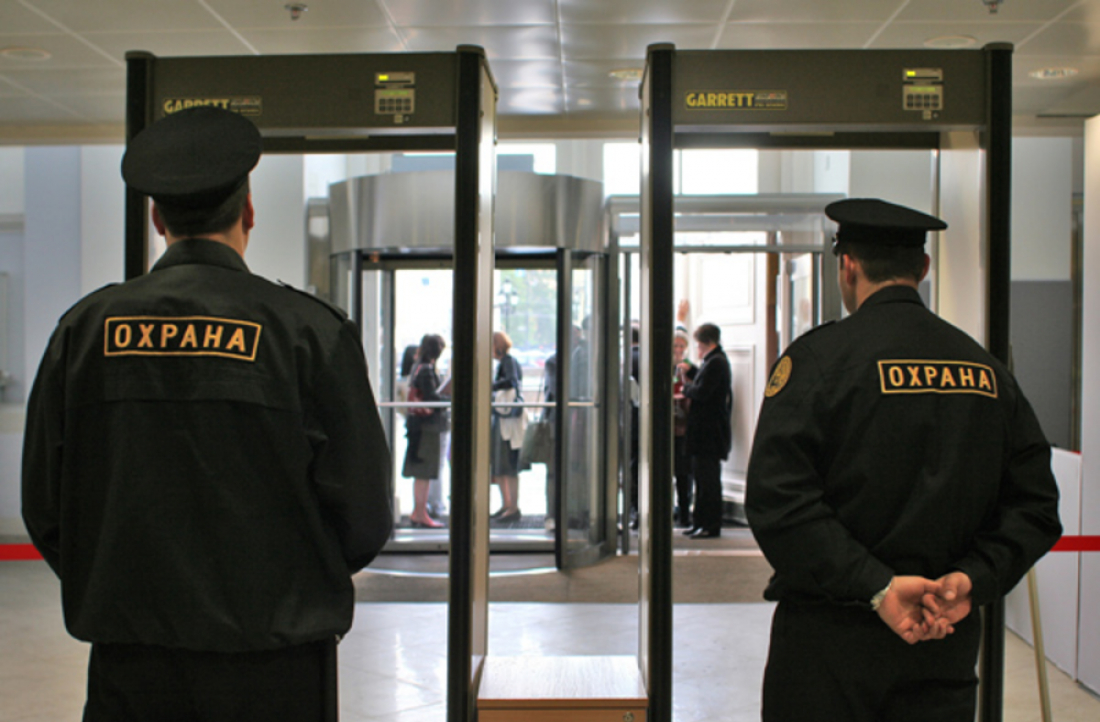 Алматы попал в список самых безопасных городов в мире