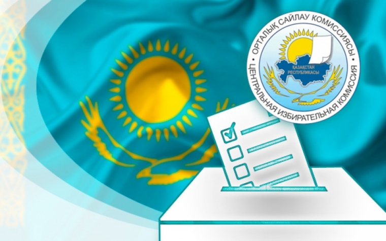 Орталық сайлау комиссиясының жаңа мүшесі бекітілді