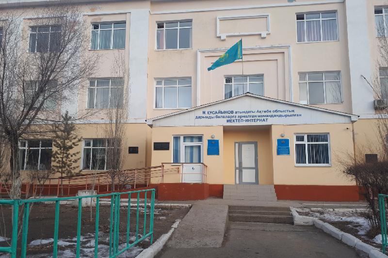 Оқушылар төбелесінен соң мектеп директоры қызметінен кетті