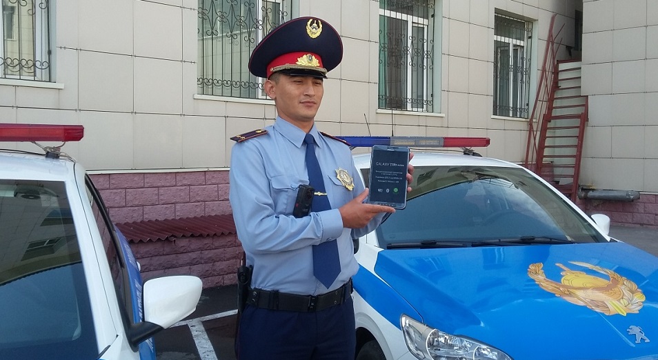Тергеушілер мен инспекторларға планшет беріледі