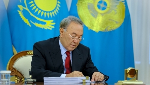 Елбасы кейбір заңнамалық актілерге өзгерістер мен толықтырулар енгізу туралы заңға қол қойды