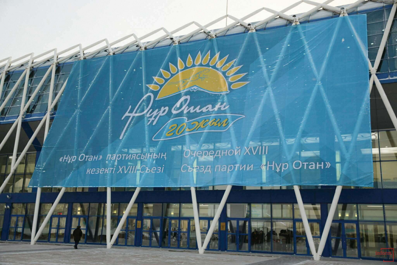 Моноқалалар мен шағын қалалардың дамуына жыл сайын 10 миллиард теңге бөлінеді