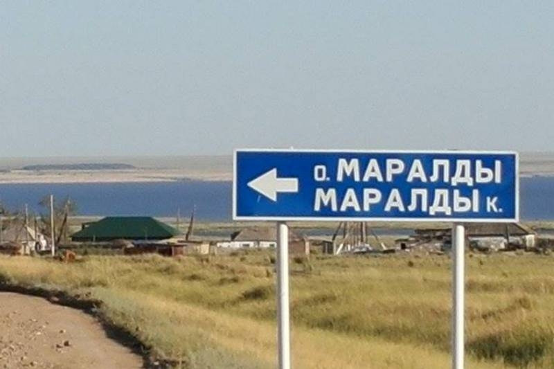  Маралдыда пантымен емдеу қолға алынды