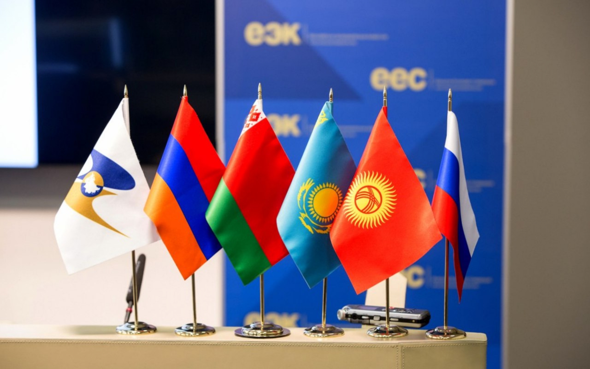 Взаимная торговля Казахстана со странами ЕАЭС в январе-октябре составила $15,520 млрд 